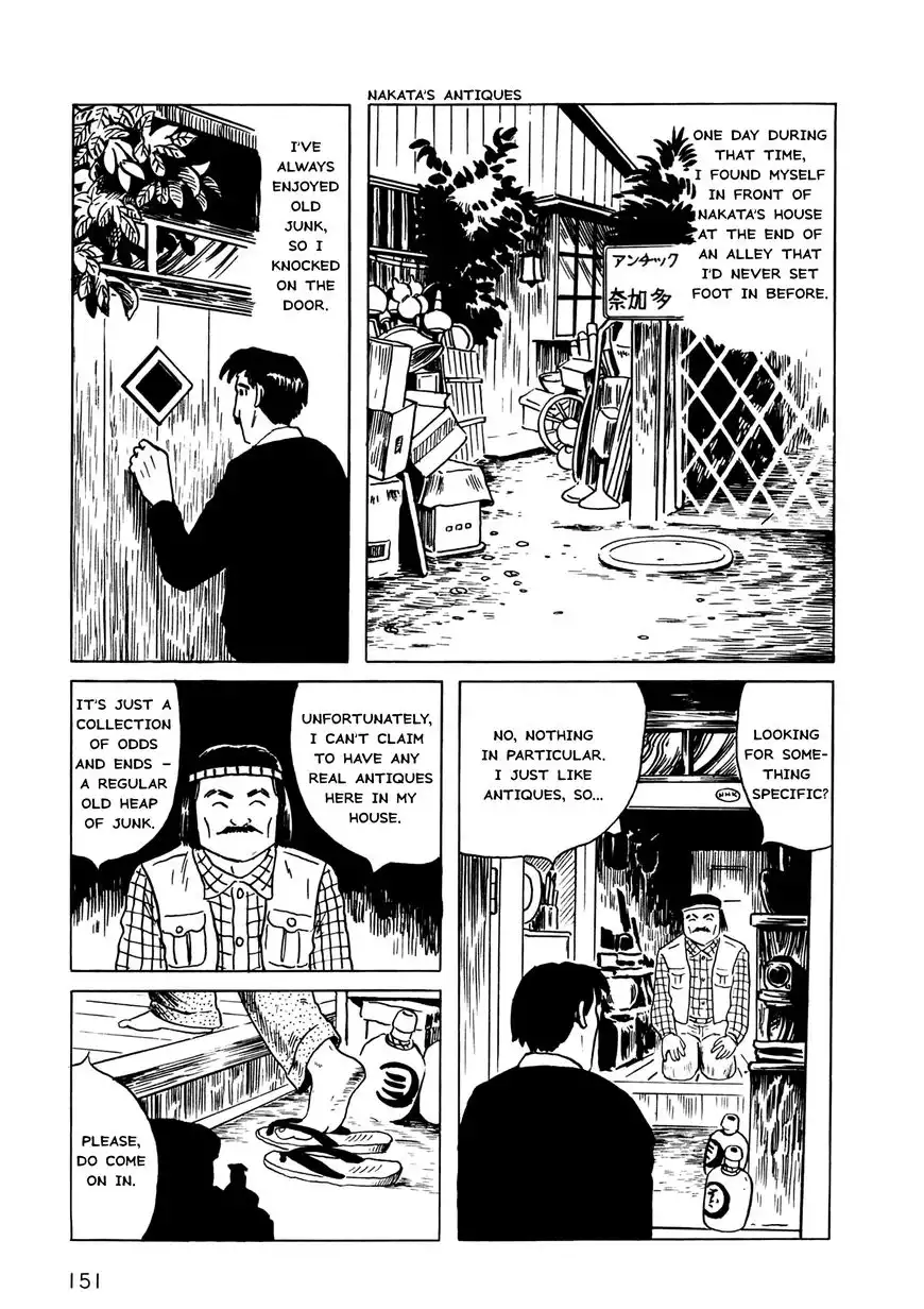 Munou no Hito Chapter 5 8